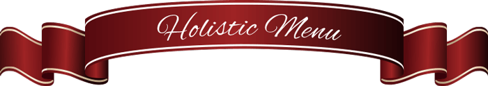 ホリスティックメニュー
